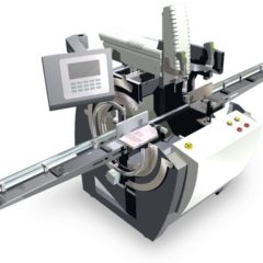Центры обработки Алюминия